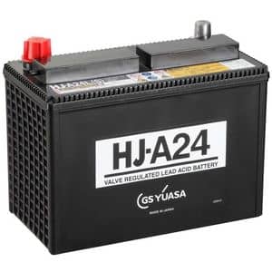 MX5 Battery HJ-A24L